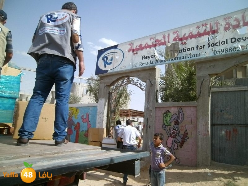 sha7ena ludi31 (10).JPG